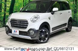 daihatsu cast 2020 -DAIHATSU--Cast DBA-LA250S--LA250S-0188623---DAIHATSU--Cast DBA-LA250S--LA250S-0188623-