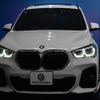 bmw x1 2020 -BMW--BMW X1 3DA-AD20--WBA32AD0703M41482---BMW--BMW X1 3DA-AD20--WBA32AD0703M41482- image 30