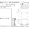 nissan note 2015 -NISSAN--Note E12改--E12改-960448---NISSAN--Note E12改--E12改-960448- image 4