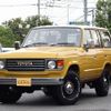 toyota land-cruiser-wagon 1989 CFJ1714497 image 5