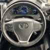 toyota voxy 2018 -TOYOTA--Voxy DAA-ZWR80W--ZWR80-0348017---TOYOTA--Voxy DAA-ZWR80W--ZWR80-0348017- image 25