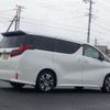 toyota alphard 2023 CFJ1199840 image 2