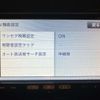 nissan moco 2012 -NISSAN 【愛媛 587ｸ5050】--Moco MG33S--MG33S-161937---NISSAN 【愛媛 587ｸ5050】--Moco MG33S--MG33S-161937- image 4