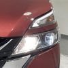 nissan serena 2019 -NISSAN--Serena DAA-GFC27--GFC27-136225---NISSAN--Serena DAA-GFC27--GFC27-136225- image 22