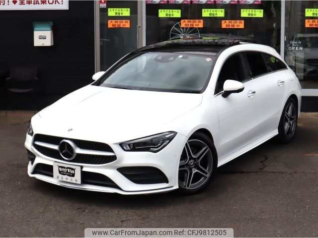 mercedes-benz cla-class 2020 -MERCEDES-BENZ--Benz CLA 3DA-118612M--W1K1186122N121352---MERCEDES-BENZ--Benz CLA 3DA-118612M--W1K1186122N121352- image 2