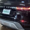 land-rover range-rover 2021 CFJ1578563 image 7