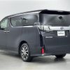 toyota vellfire 2015 -TOYOTA--Vellfire DAA-AYH30W--AYH30-0011080---TOYOTA--Vellfire DAA-AYH30W--AYH30-0011080- image 15