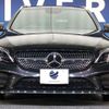 mercedes-benz c-class-station-wagon 2020 -MERCEDES-BENZ--Benz C Class Wagon 3DA-205214--W1K2052142G023390---MERCEDES-BENZ--Benz C Class Wagon 3DA-205214--W1K2052142G023390- image 15