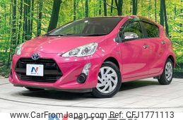 toyota aqua 2015 CFJ1771113