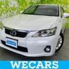 lexus ct 2012 CFJ1613210 image 1
