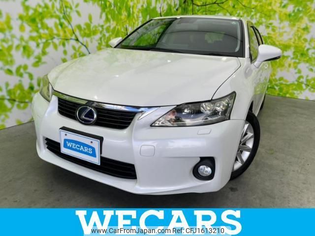 lexus ct 2012 CFJ1613210 image 1