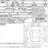 toyota corolla-cross 2022 -TOYOTA 【神戸 304み3475】--Corolla Cross ZSG10-1014039---TOYOTA 【神戸 304み3475】--Corolla Cross ZSG10-1014039- image 3