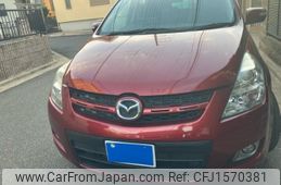 mazda mpv 2006 CFJ1570381