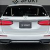 mercedes-benz e-class-station-wagon 2019 -MERCEDES-BENZ--Benz E Class Wagon LDA-213204C--WDD2132042A565342---MERCEDES-BENZ--Benz E Class Wagon LDA-213204C--WDD2132042A565342- image 14