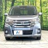 nissan dayz 2017 -NISSAN--DAYZ DBA-B21W--B21W-0445868---NISSAN--DAYZ DBA-B21W--B21W-0445868- image 14