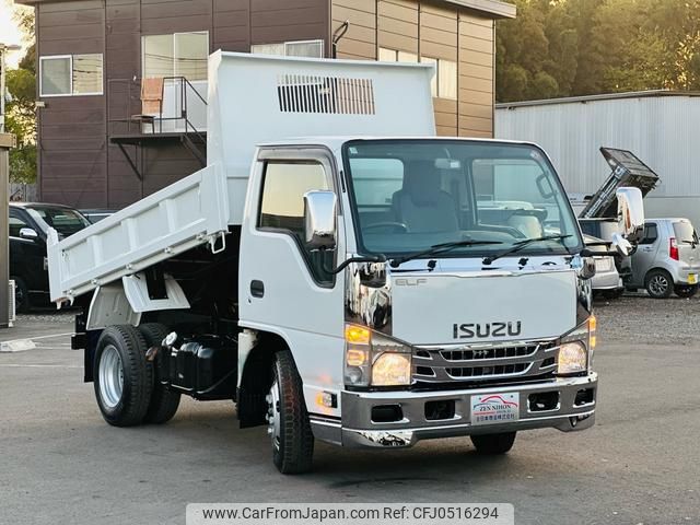 isuzu elf-truck 2013 GOO_NET_EXCHANGE_0404044A30241202W001 image 2