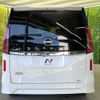 nissan serena 2023 -NISSAN--Serena 5BA-FC28--FC28-007109---NISSAN--Serena 5BA-FC28--FC28-007109- image 17