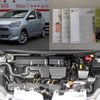 daihatsu mira-e-s 2020 -DAIHATSU 【名変中 】--Mira e:s LA350S--0190931---DAIHATSU 【名変中 】--Mira e:s LA350S--0190931- image 4