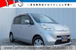 honda life 2005 CFJ6480170