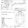 nissan diesel-ud-condor 2013 -NISSAN--UD CG5ZA-10917---NISSAN--UD CG5ZA-10917- image 3