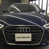 audi a3 2017 quick_quick_8VCXSL_WAUZZZ8V0H1021242 image 3