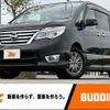 nissan serena 2014 -NISSAN--Serena DAA-HFC26--HFC26-212910---NISSAN--Serena DAA-HFC26--HFC26-212910- image 1