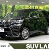 toyota vellfire 2018 -TOYOTA--Vellfire DAA-AYH30W--AYH30-0071489---TOYOTA--Vellfire DAA-AYH30W--AYH30-0071489- image 1