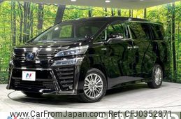 toyota vellfire 2018 -TOYOTA--Vellfire DAA-AYH30W--AYH30-0071489---TOYOTA--Vellfire DAA-AYH30W--AYH30-0071489-