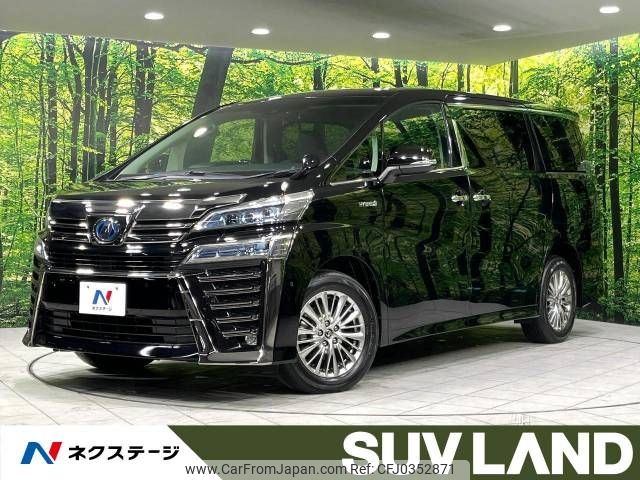 toyota vellfire 2018 -TOYOTA--Vellfire DAA-AYH30W--AYH30-0071489---TOYOTA--Vellfire DAA-AYH30W--AYH30-0071489- image 1