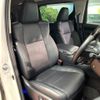 toyota alphard 2019 -TOYOTA--Alphard DBA-AGH30W--AGH30-0258801---TOYOTA--Alphard DBA-AGH30W--AGH30-0258801- image 11