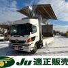 hino ranger 2016 -HINO--Hino Ranger FE7JMAA--11383---HINO--Hino Ranger FE7JMAA--11383- image 1