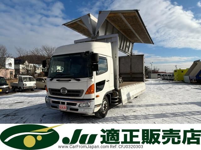 hino ranger 2016 -HINO--Hino Ranger FE7JMAA--11383---HINO--Hino Ranger FE7JMAA--11383- image 1