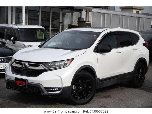 honda cr-v 2020 quick_quick_6BA-RW1_RW1-1200210 image 1