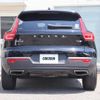 volvo xc40 2020 CFJ1622985 image 9