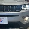 jeep compass 2020 quick_quick_ABA-M624_MCANJRCB6LFA57663 image 20