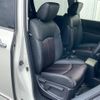 nissan elgrand 2018 CFJ1704078 image 18