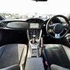 toyota 86 2013 CFJ1772465 image 1