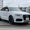 audi rs-q3 2014 -AUDI--Audi RS Q3 ABA-8UCTSF--WUAZZZ8U0ER902730---AUDI--Audi RS Q3 ABA-8UCTSF--WUAZZZ8U0ER902730- image 1