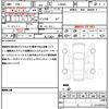 daihatsu move-canbus 2024 quick_quick_LA850S_LA850S-1041436 image 21