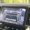 toyota vellfire 2018 -TOYOTA--Vellfire DBA-AGH30W--AGH30-0182594---TOYOTA--Vellfire DBA-AGH30W--AGH30-0182594- image 5