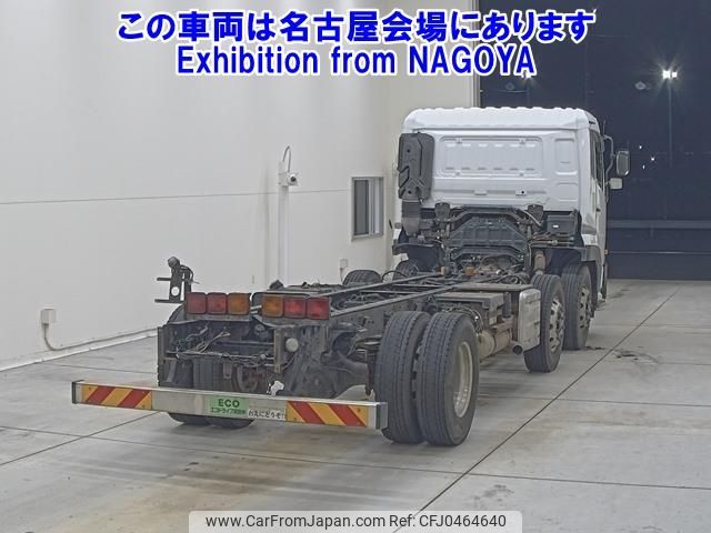 nissan diesel-ud-quon 2015 -NISSAN--Quon CV5YL-30061---NISSAN--Quon CV5YL-30061- image 2