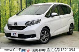 honda freed-hybrid 2023 CFJ1821394