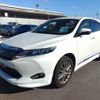 toyota harrier 2014 ENHANCEAUTO_1_ea291057 image 7