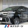 toyota vellfire 2015 -TOYOTA--Vellfire DAA-AYH30W--AYH30-0007167---TOYOTA--Vellfire DAA-AYH30W--AYH30-0007167- image 1