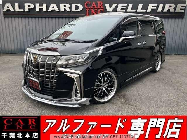 toyota alphard 2020 quick_quick_AGH30W_AGH30-9009452 image 1