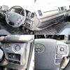 toyota hiace-wagon 2023 -TOYOTA--Hiace Wagon 3BA-TRH219W--TRH219-0043380---TOYOTA--Hiace Wagon 3BA-TRH219W--TRH219-0043380- image 4