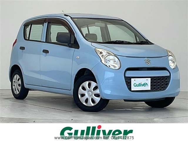 suzuki alto 2012 -SUZUKI--Alto DBA-HA25S--HA25S-832530---SUZUKI--Alto DBA-HA25S--HA25S-832530- image 1