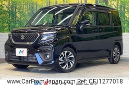 suzuki solio-bandit 2023 quick_quick_MA37S_MA37S-651927