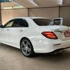 mercedes-benz e-class 2022 CFJ1586540 image 7