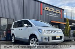 mitsubishi delica-d5 2016 -MITSUBISHI--Delica D5 LDA-CV1W--CV1W-1007636---MITSUBISHI--Delica D5 LDA-CV1W--CV1W-1007636-